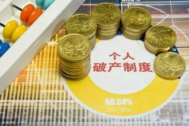 破產(chǎn)案件的虛假債權(quán)，如何識別？會有什么后果？