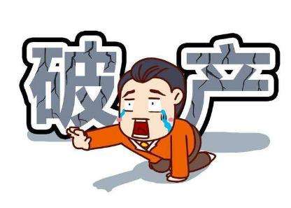 債務(wù)企業(yè)與保證人破產(chǎn)，保證人該如何承擔保證責任？