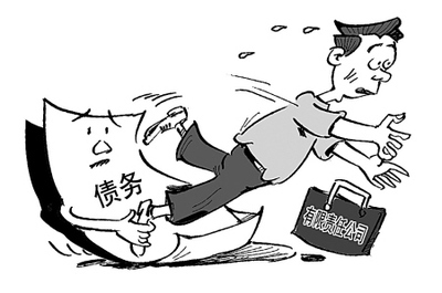 破產(chǎn)申請被拒絕？不是你想破產(chǎn)就能破產(chǎn)的