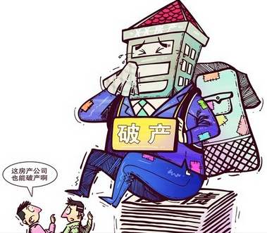 承租人破產(chǎn)，融資租賃物歸誰？