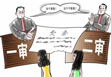 借款糾紛，有借條就一定能勝訴了嗎？