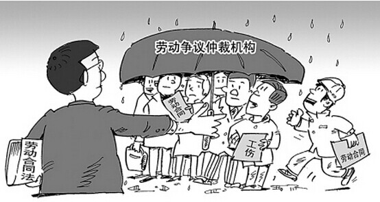 浩云勞動律師團(tuán)幫助勞動者集體維權(quán)成功案例