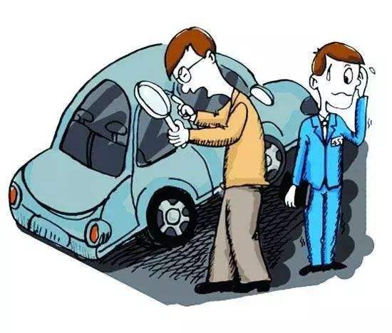 汽車質(zhì)量有問題要求退款，公司拒不退款怎么辦？