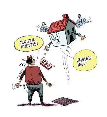 場(chǎng)地租賃合同糾紛，有約定單方就有權(quán)解除合同?