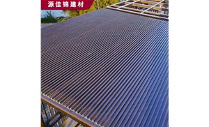 鋁隔熱板，鋁隔熱瓦什么價？